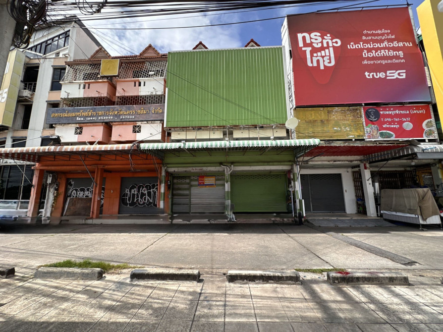 อาคารพาณิชย์ นครราชสีมา เมืองนครราชสีมา หัวทะเล 6300000