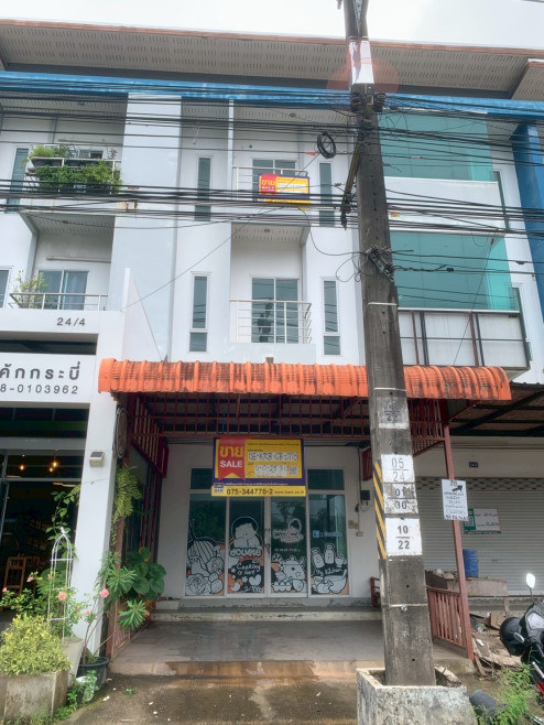 อาคารพาณิชย์ กระบี่ เมืองกระบี่ กระบี่ใหญ่ 5250000