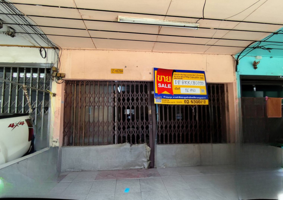 อาคารพาณิชย์ กรุงเทพมหานคร บางกะปิ หัวหมาก 2940000