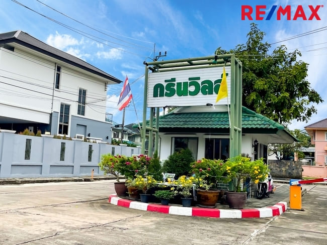 ที่ดินเปล่า กรีนวิลล์ สามวา11 กรุงเทพมหานคร มีนบุรี มีนบุรี 2150000