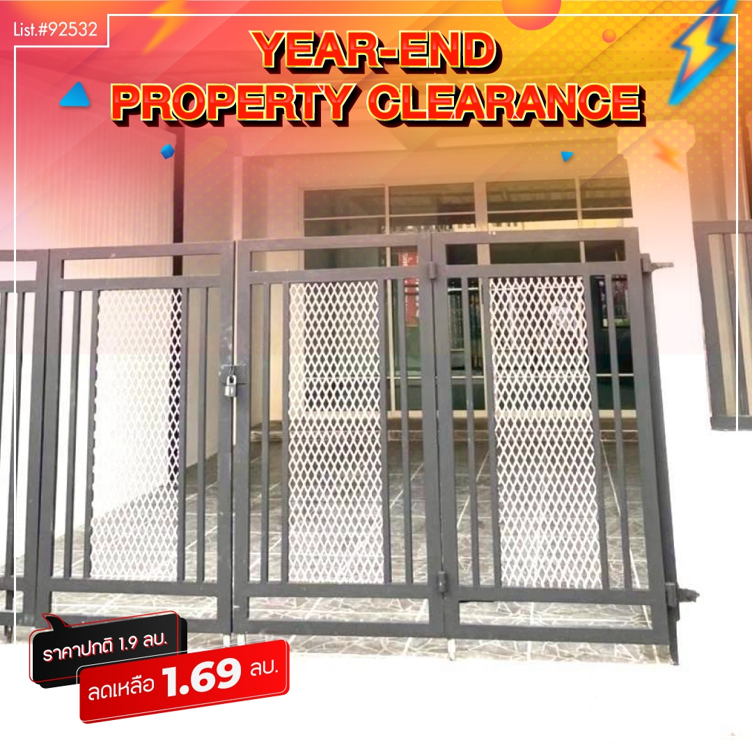 ทาวน์เฮ้าส์ ป.ผาสุขนิเวศน์ นนทบุรี บางบัวทอง พิมลราช 1690000