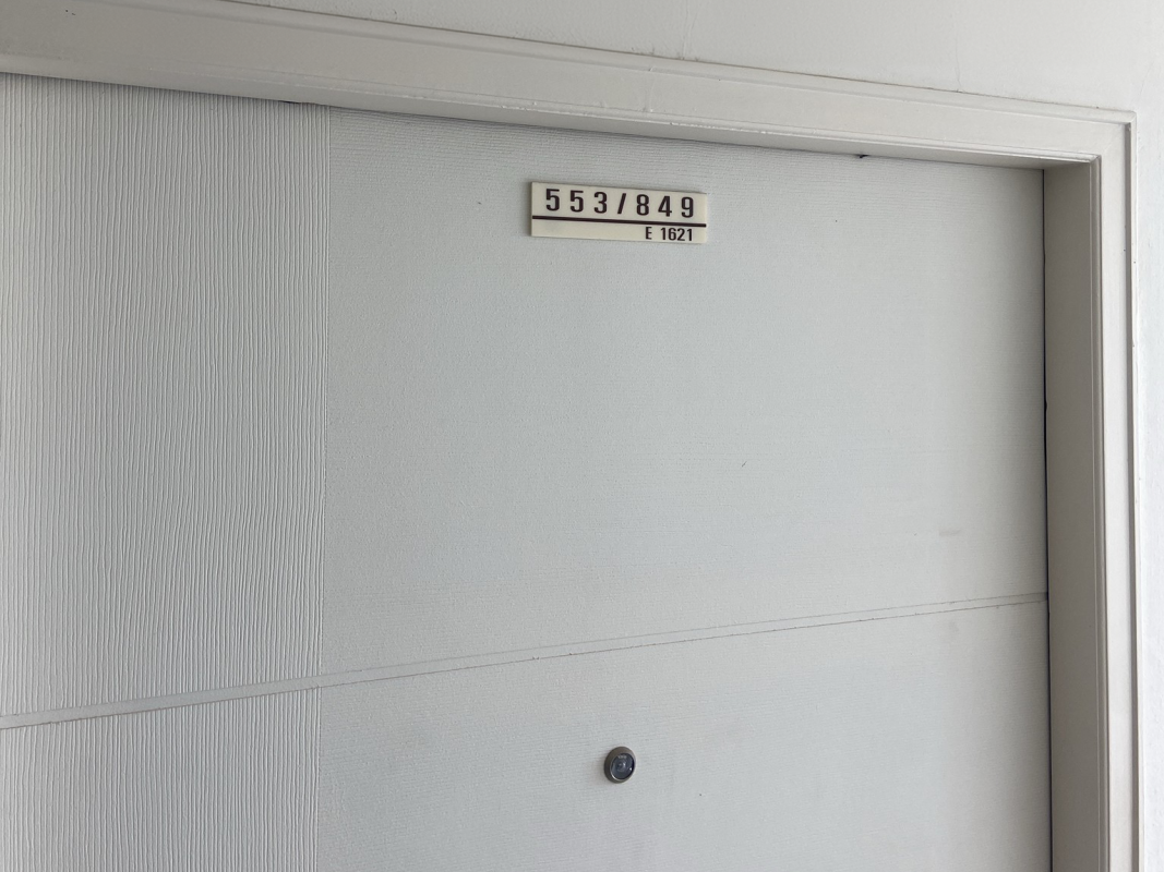 คอนโด ลุมพินี ซีวิว จอมเทียน ชลบุรี บางละมุง หนองปรือ 1980980