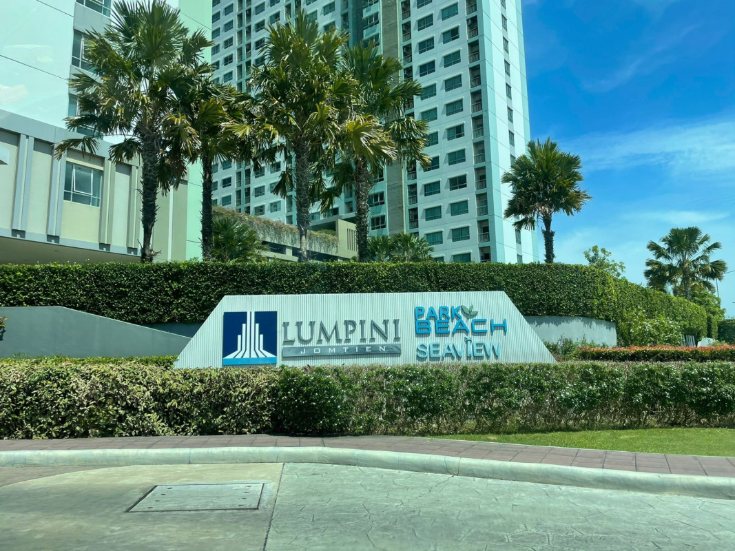 คอนโด ลุมพินี ซีวิว จอมเทียน ชลบุรี บางละมุง หนองปรือ 1980980