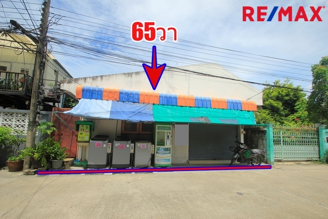 ที่ดินเปล่า ที่ดินสุขุมวิท117 ซ.ภาณุวงศ์14 แถมบ้านเดี่ยว1ชั้น ทำเลดี ค้าขาย5ตารางวา ปัจจุบันเป็นบ้านเช่า สมุทรปราการ เมืองสมุทรปราการ บางด้วน 4225000