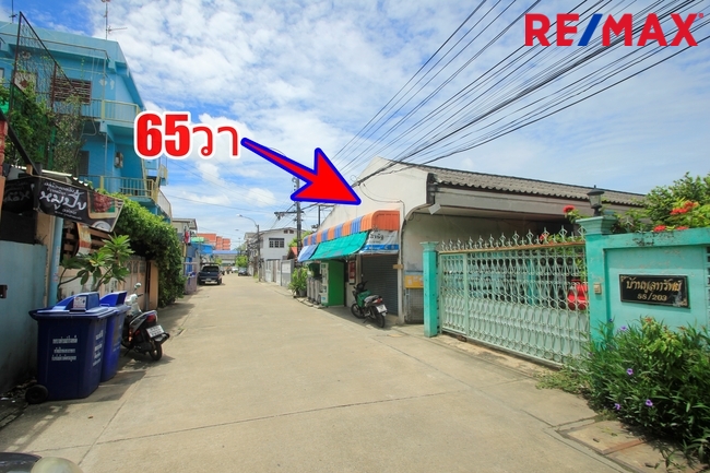 ที่ดินเปล่า ที่ดินสุขุมวิท117 ซ.ภาณุวงศ์14 แถมบ้านเดี่ยว1ชั้น ทำเลดี ค้าขาย5ตารางวา ปัจจุบันเป็นบ้านเช่า สมุทรปราการ เมืองสมุทรปราการ บางด้วน 4225000