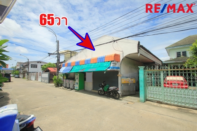 ที่ดินเปล่า ที่ดินสุขุมวิท117 ซ.ภาณุวงศ์14 แถมบ้านเดี่ยว1ชั้น ทำเลดี ค้าขาย5ตารางวา ปัจจุบันเป็นบ้านเช่า สมุทรปราการ เมืองสมุทรปราการ บางด้วน 4225000