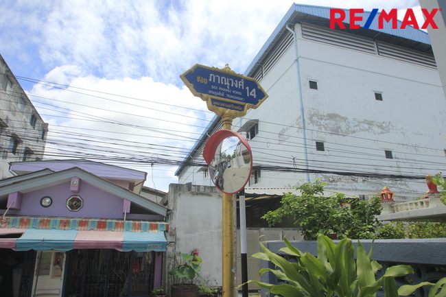 ที่ดินเปล่า ที่ดินสุขุมวิท117 ซ.ภาณุวงศ์14 แถมบ้านเดี่ยว1ชั้น ทำเลดี ค้าขาย5ตารางวา ปัจจุบันเป็นบ้านเช่า สมุทรปราการ เมืองสมุทรปราการ บางด้วน 4225000