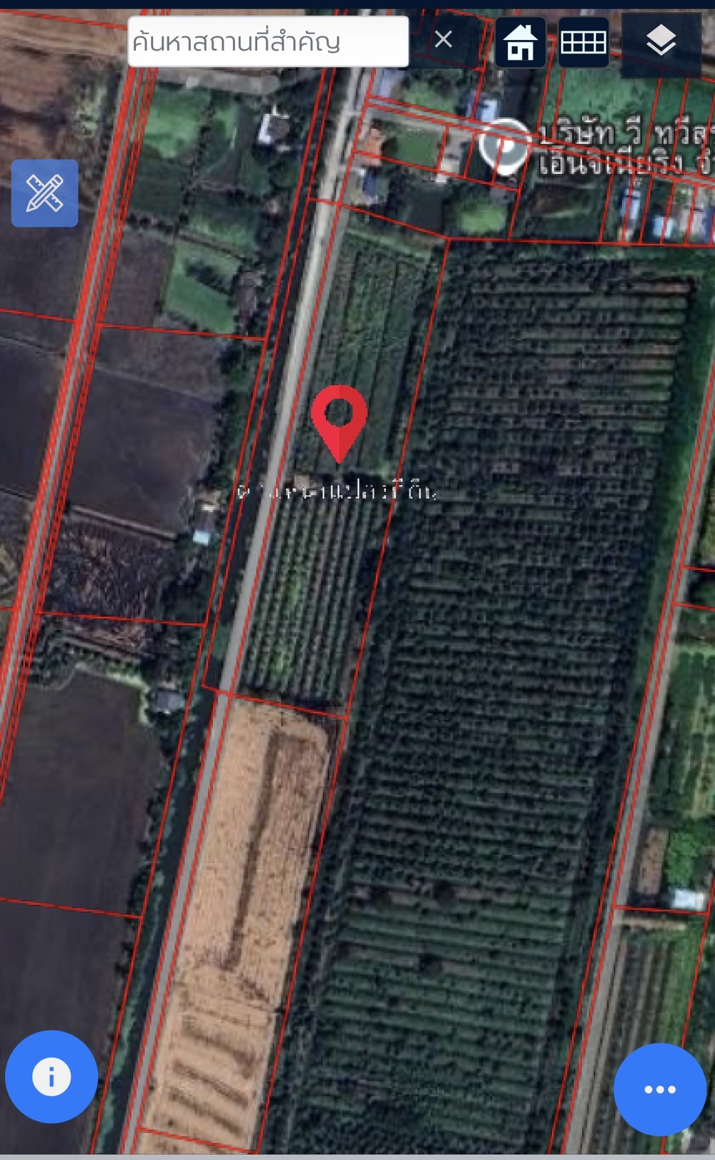 ที่ดินเปล่า นครปฐม พุทธมณฑล ศาลายา 38000000