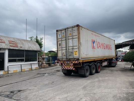 ที่ดินเปล่า สมุทรสาคร เมืองสมุทรสาคร บางน้ำจืด 181611000