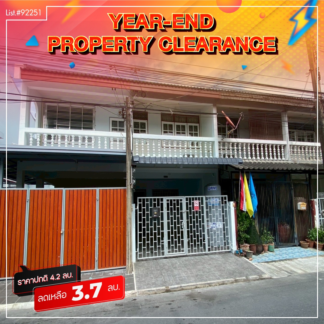 ทาวน์เฮ้าส์ รามทาวน์เฮ้าส์ กรุงเทพมหานคร บางกะปิ หัวหมาก 3700000