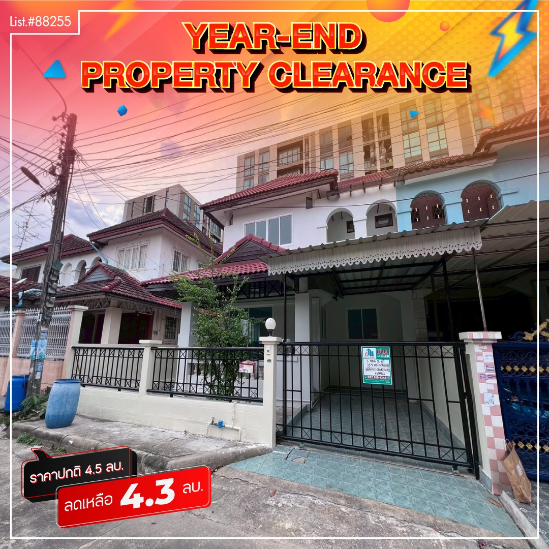 บ้านแฝด กัญจน์เพชร 3 กรุงเทพมหานคร บึงกุ่ม คลองกุ่ม 4300000