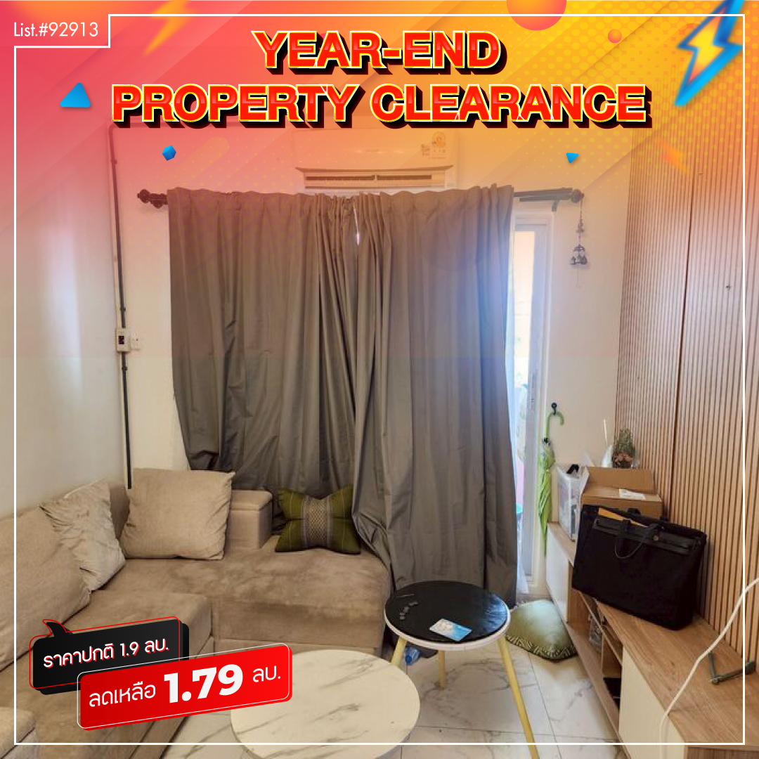 คอนโด บ้านสวนธน พุทธบูชา47 กรุงเทพมหานคร ทุ่งครุ บางมด 1790000