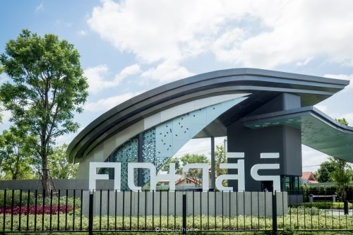 บ้านเดี่ยว คณาสิริ ศาลายา-ปิ่นเกล้า นนทบุรี บางกรวย ศาลากลาง 5900000