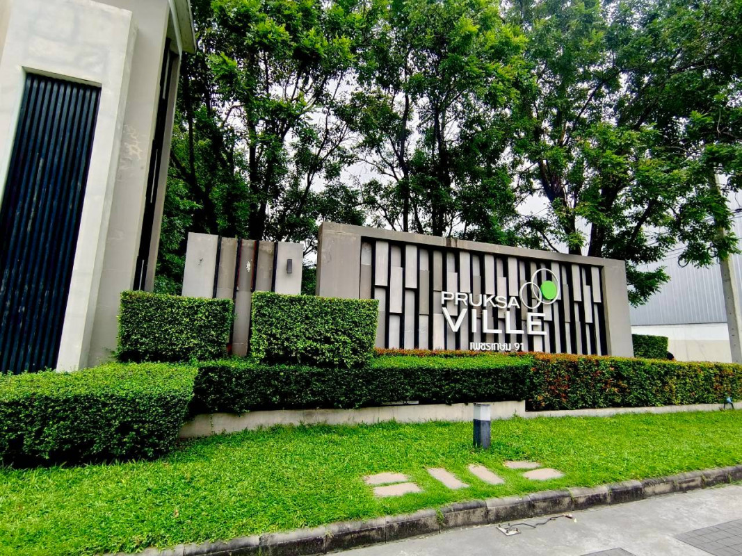 ทาวน์เฮ้าส์ พฤกษาวิลล์ 67 สมุทรสาคร กระทุ่มแบน อ้อมน้อย 2999999