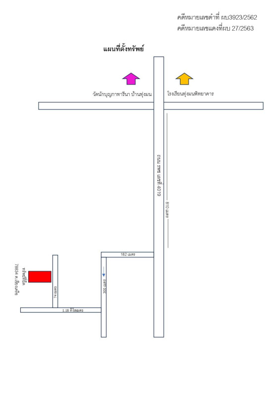 บ้านเดี่ยว สกลนคร เมืองสกลนคร เชียงเครือ 205480