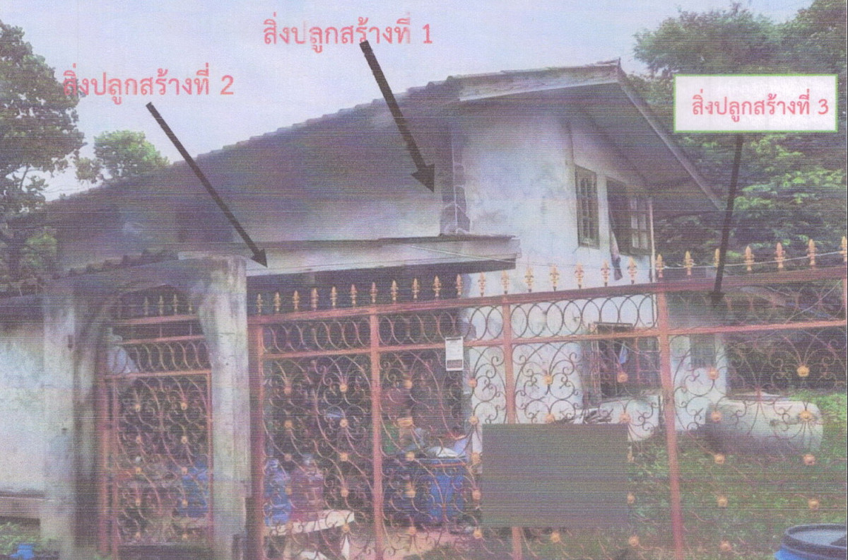 บ้านเดี่ยว ชัยภูมิ เมืองชัยภูมิ นาฝาย 1443150