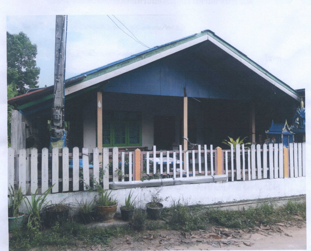 ทาวน์เฮ้าส์ สุรินทร์ ท่าตูม พรมเทพ 480300