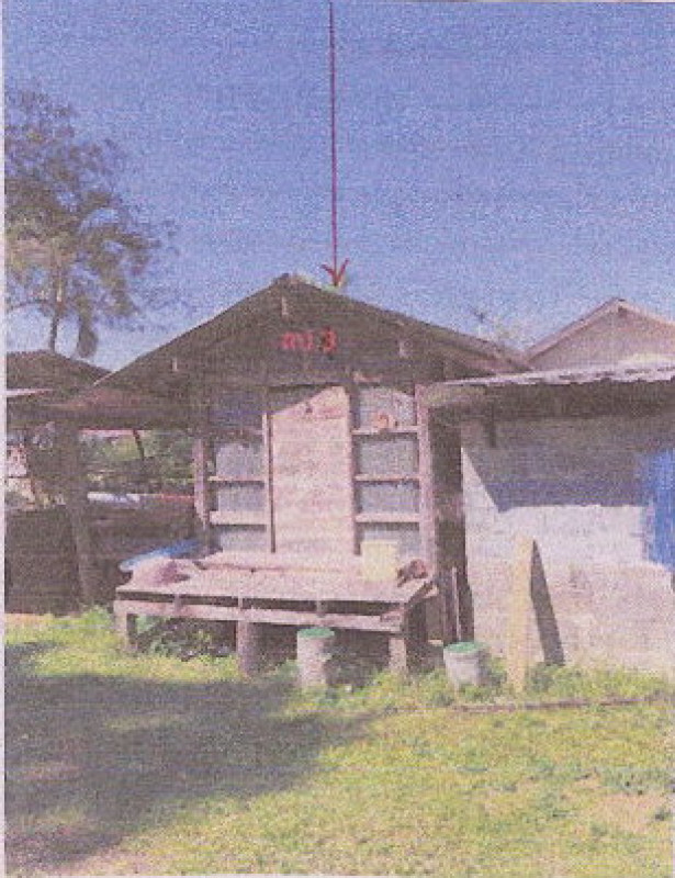 บ้านเดี่ยว มุกดาหาร เมืองมุกดาหาร มุกดาหาร 1582210
