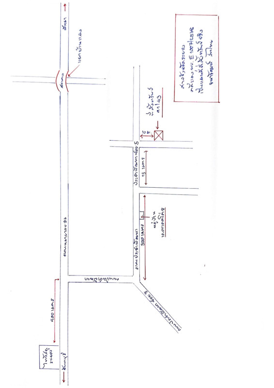 บ้านเดี่ยว ระยอง เมืองระยอง เชิงเนิน 1834600