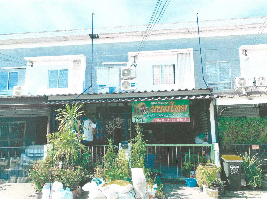 ทาวน์เฮ้าส์ ปทุมธานี เมืองปทุมธานี บางพูน 953937