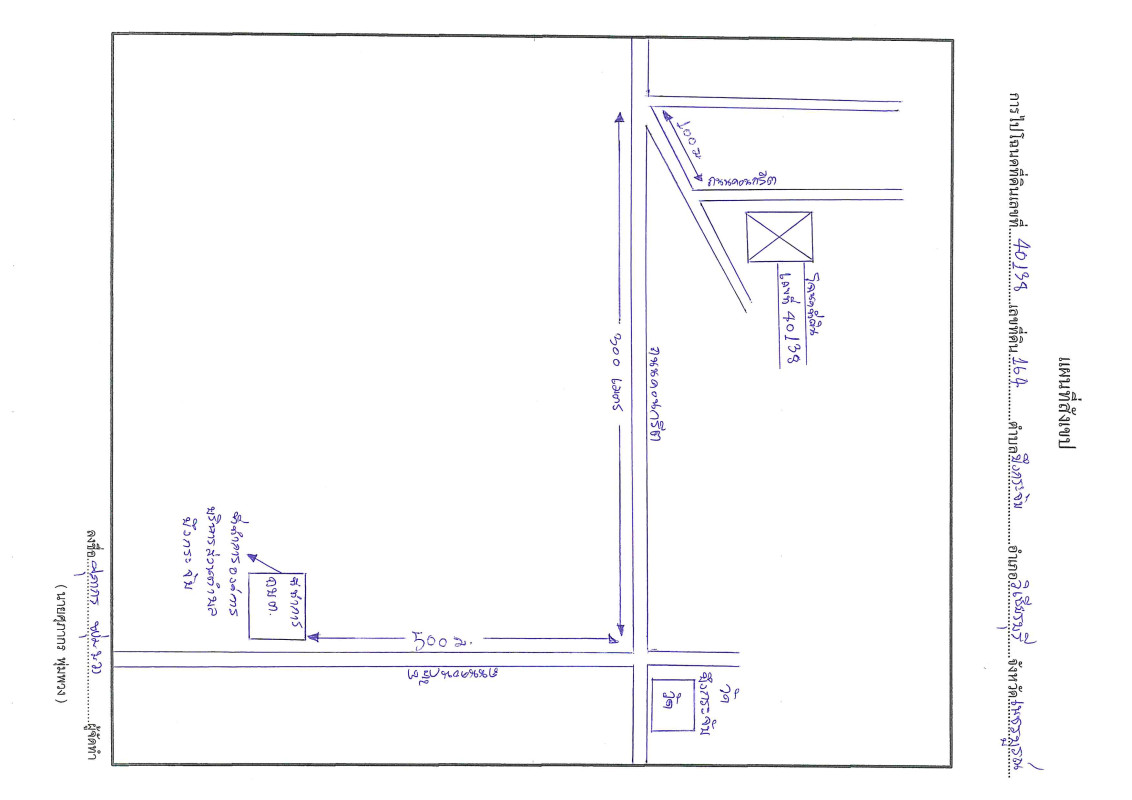 บ้านเดี่ยว เพชรบูรณ์ วิเชียรบุรี บึงกระจับ 416880