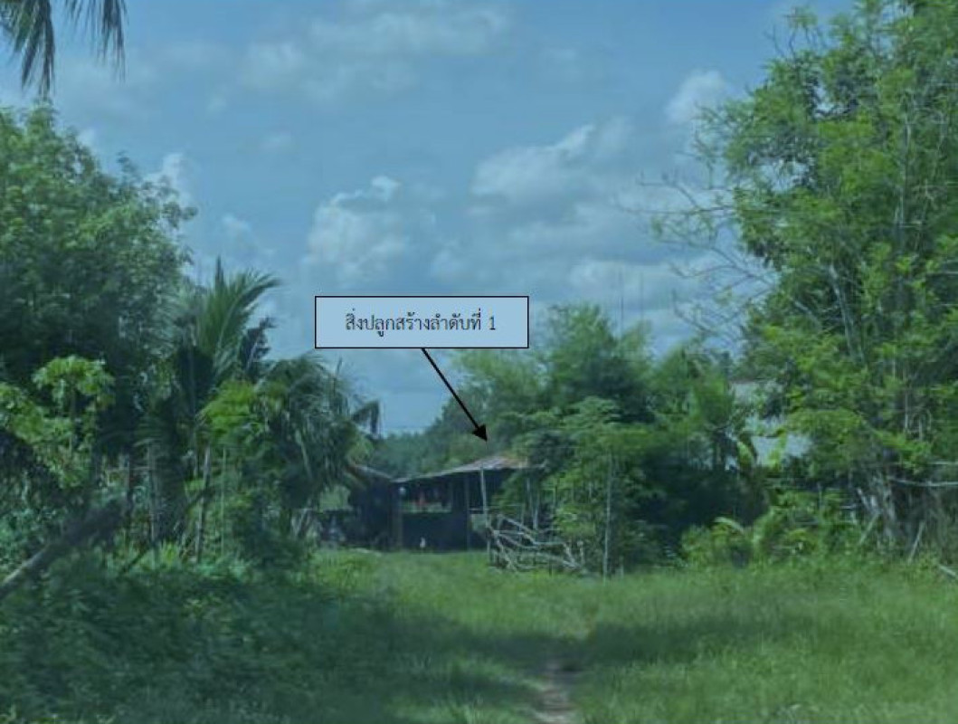 บ้านเดี่ยว อุบลราชธานี เดชอุดม โนนสมบูรณ์ 250625