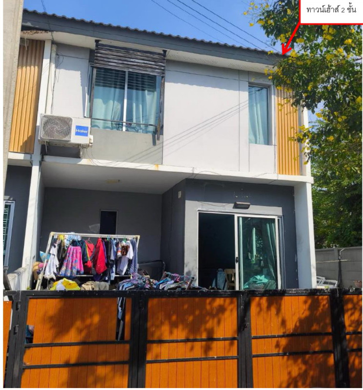 ทาวน์เฮ้าส์ สมุทรปราการ บางพลี หนองปรือ 1213900