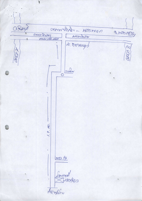 ทาวน์เฮ้าส์ ปทุมธานี ธัญบุรี ลำผักกูด 764000