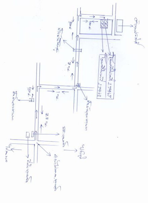ที่ดินเปล่า ขอนแก่น แวงน้อย ละหานนา 60000