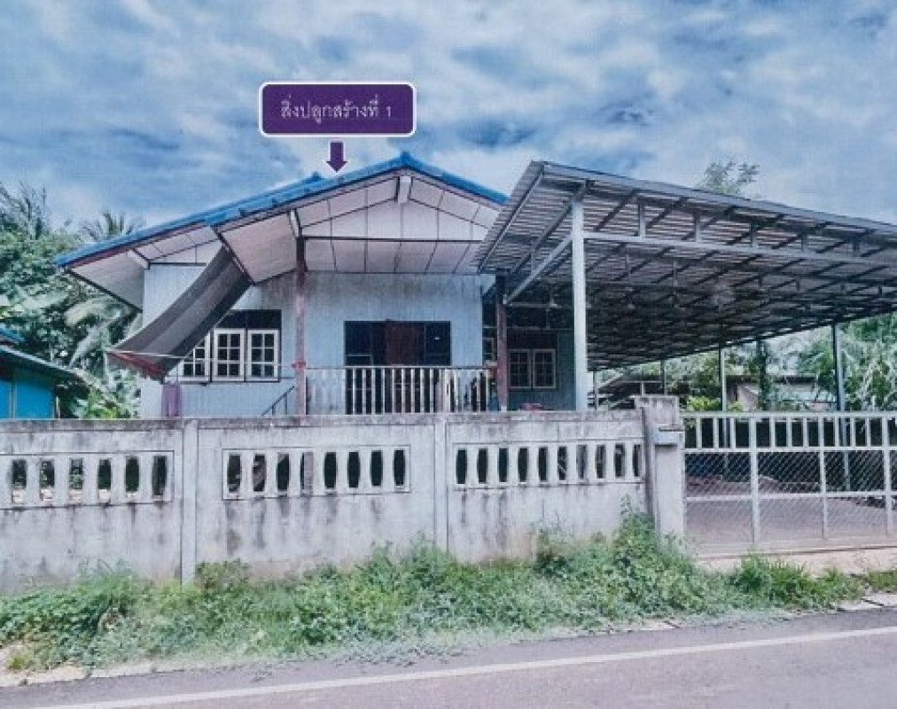 บ้านเดี่ยว กาฬสินธุ์ ฆ้องชัย เหล่ากลาง 514880