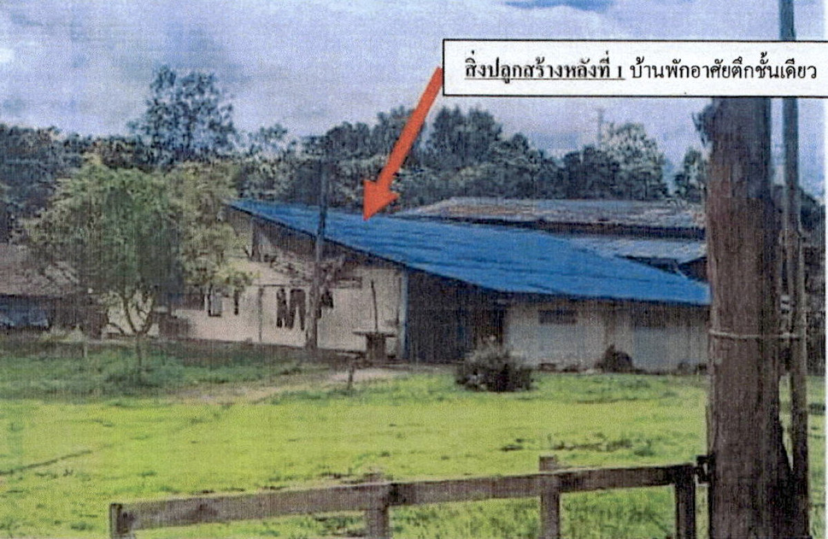 บ้านเดี่ยว ลำปาง ห้างฉัตร หนองหล่ม 7331934