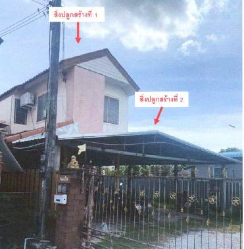 บ้านเดี่ยว พิษณุโลก เมืองพิษณุโลก พลายชุมพล 1542030