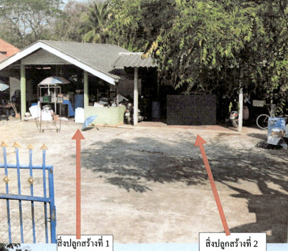 บ้านเดี่ยว ลำปาง เมืองลำปาง พระบาท 475200