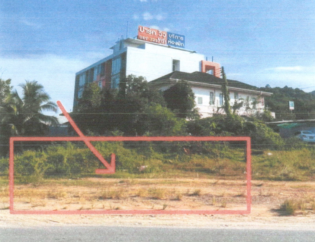 ที่ดินเปล่า กระบี่ เมืองกระบี่ กระบี่ใหญ่ 2354250