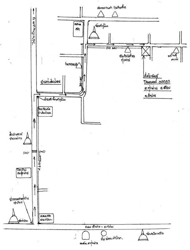 บ้านเดี่ยว ลำปาง เมืองลำปาง ทุ่งฝาย 832800