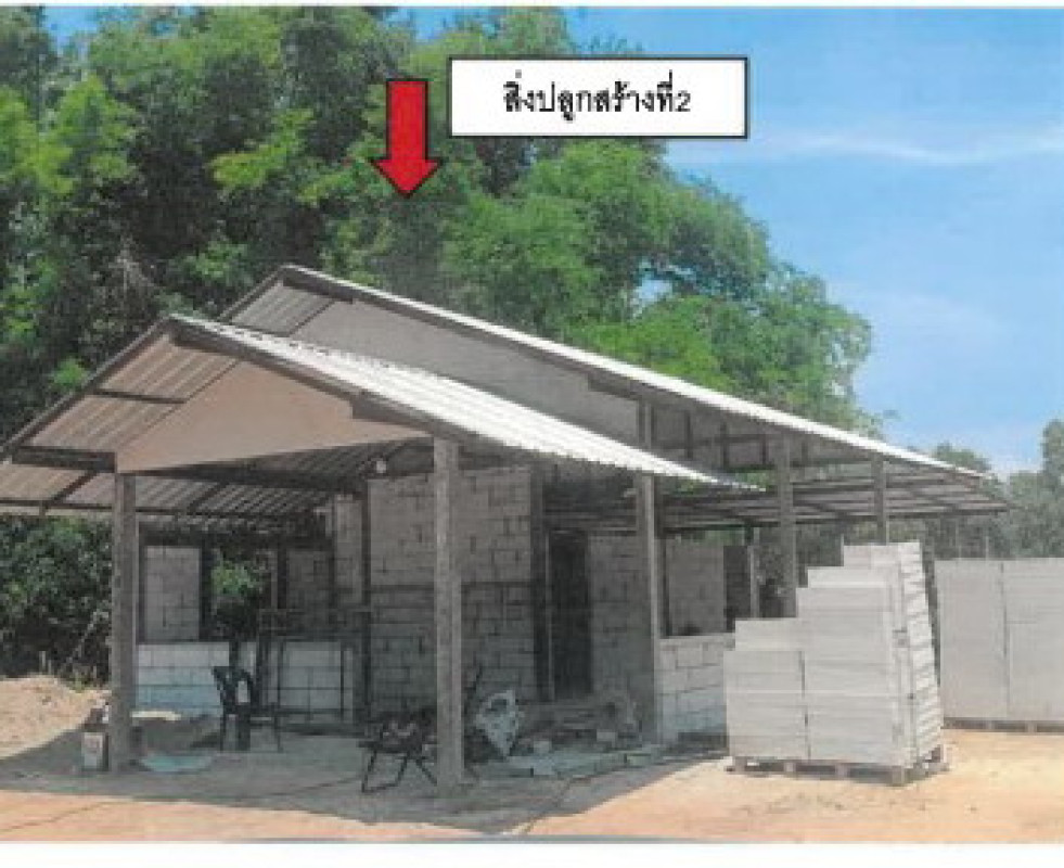บ้านเดี่ยว กาฬสินธุ์ กุฉินารายณ์ สามขา 494500
