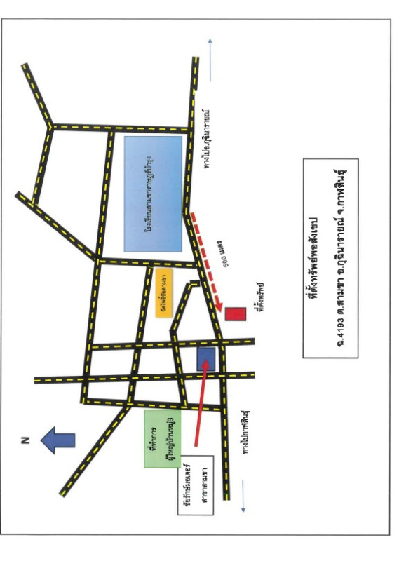 บ้านเดี่ยว กาฬสินธุ์ กุฉินารายณ์ สามขา 494500