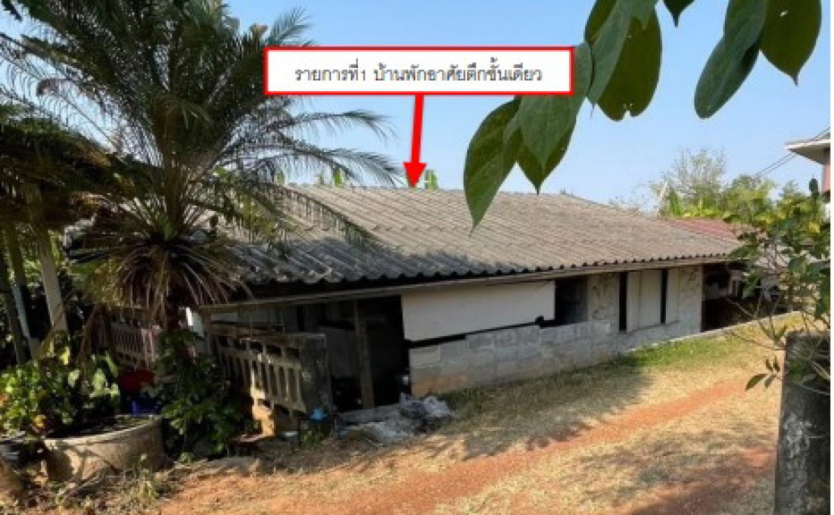 บ้านเดี่ยว กาฬสินธุ์ สหัสขันธ์ โนนน้ำเกลี้ยง 1386600