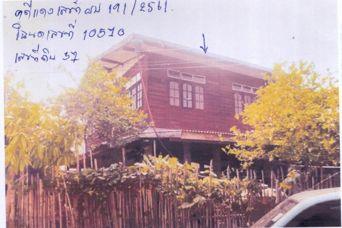 บ้านเดี่ยว ชัยภูมิ คอนสวรรค์ ศรีสำราญ 299600