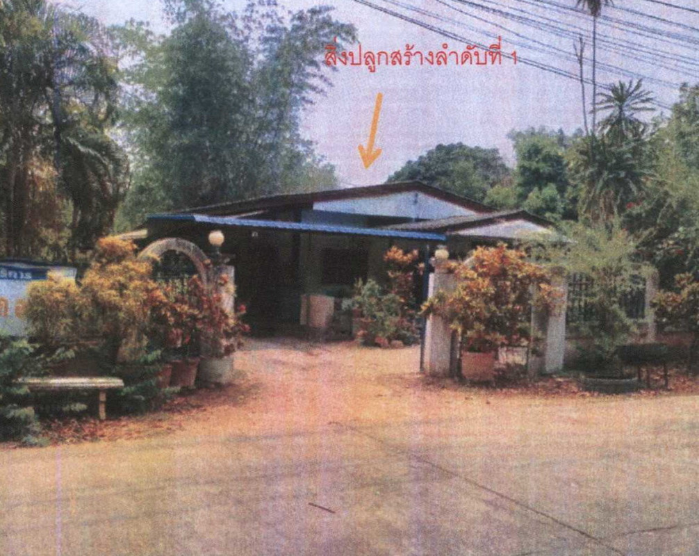 บ้านเดี่ยว เชียงใหม่ ฮอด หางดง 864840