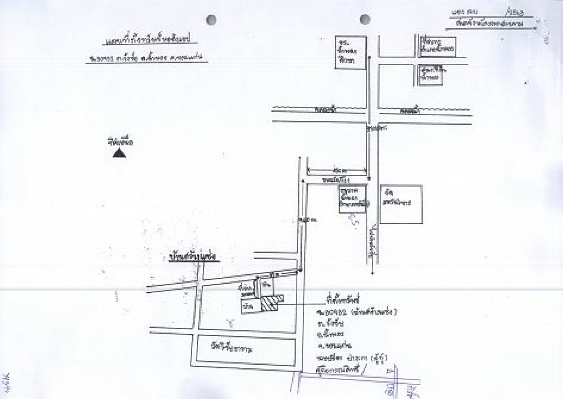 บ้านเดี่ยว ขอนแก่น น้ำพอง วังชัย 245160