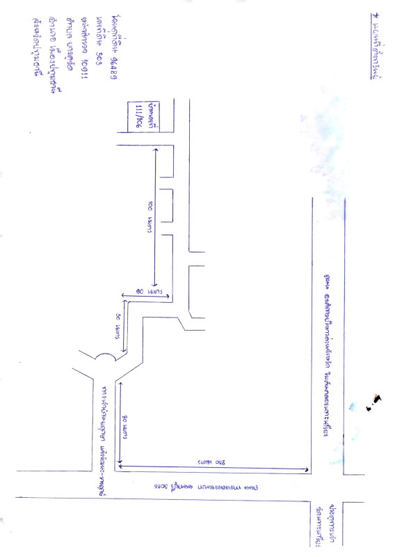 ทาวน์เฮ้าส์ ปทุมธานี เมืองปทุมธานี บางคูวัด 985850