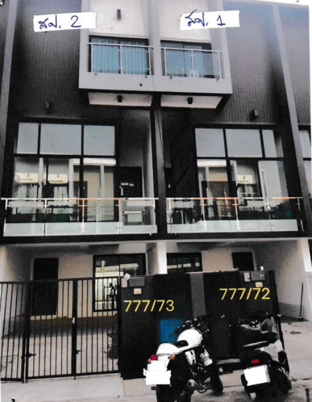 ทาวน์เฮ้าส์ ขอนแก่น เมืองขอนแก่น บ้านเป็ด 1644000