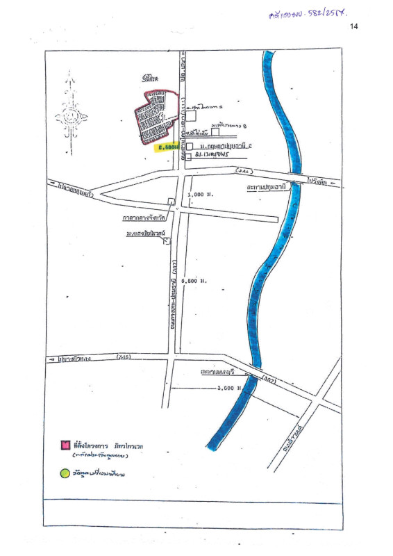 ทาวน์เฮ้าส์ ปทุมธานี สามโคก สามโคก 1202680