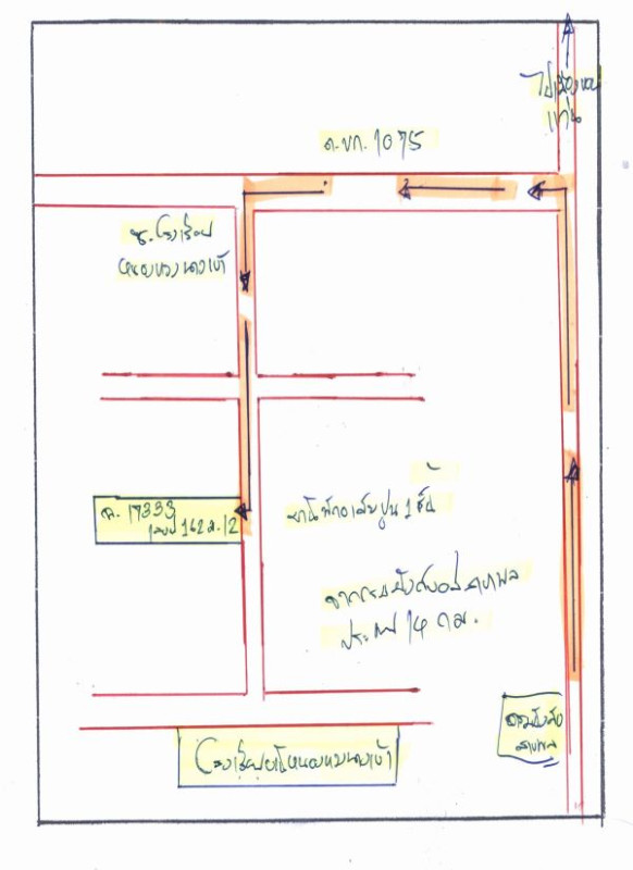 Single house Khon Kaen Phon Nong Waeng Nang Bao 384210