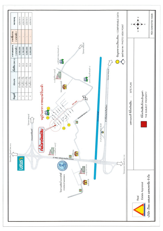 บ้านเดี่ยว นนทบุรี บางกรวย มหาสวัสดิ์ 4513800