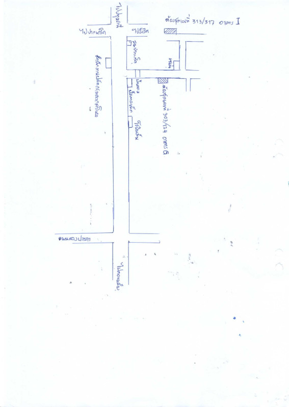 คอนโด นนทบุรี ปากเกร็ด บ้านใหม่ 844600
