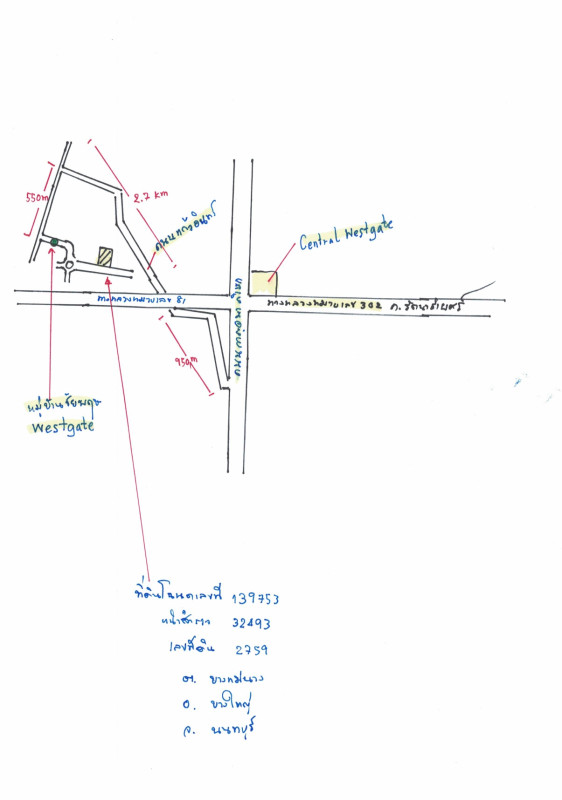 บ้านเดี่ยว นนทบุรี บางใหญ่ บางแม่นาง 2980660