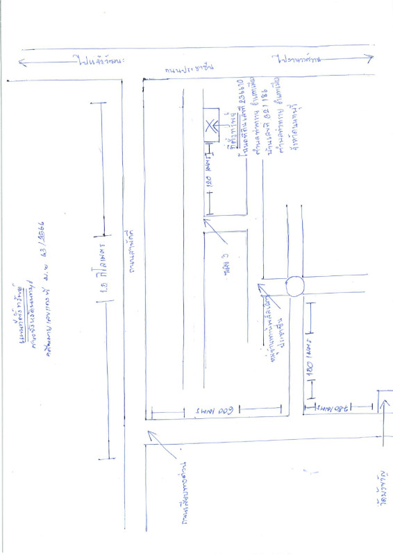 ทาวน์เฮ้าส์ นนทบุรี เมืองนนทบุรี ท่าทราย 2562750