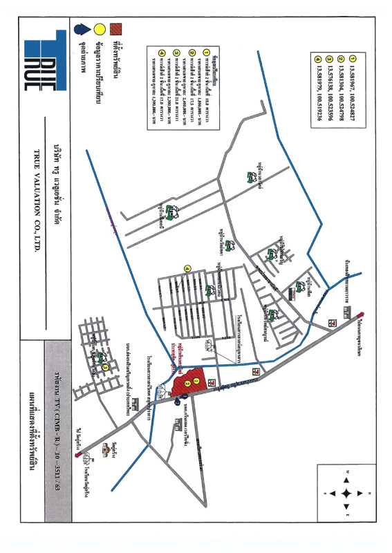 ทาวน์เฮ้าส์ สมุทรปราการ พระสมุทรเจดีย์ ในคลองบางปลากด 1088824